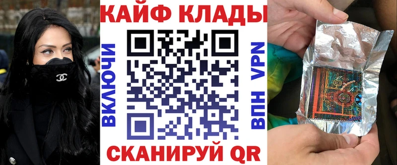Купить наркотики сайты Воткинск ГАШ  СОЛЬ  Мефедрон 