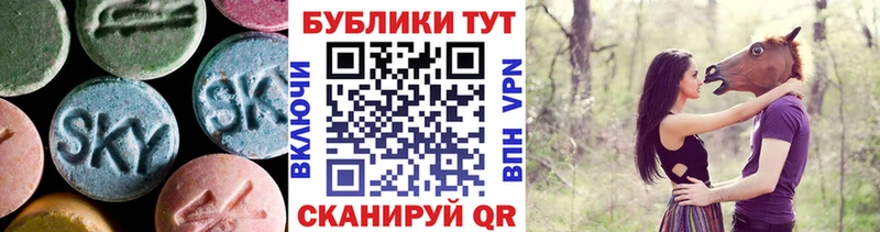 нарко площадка клад  Воткинск  Экстази louis Vuitton 