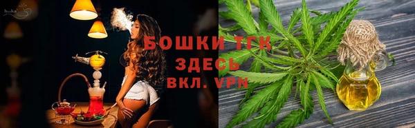 ешки Верхнеуральск