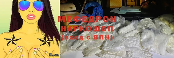 ешки Верхнеуральск