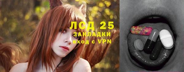 ешки Верхнеуральск