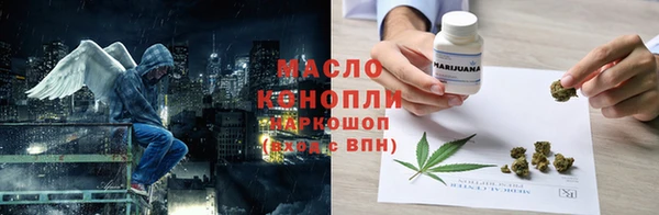ешки Верхнеуральск