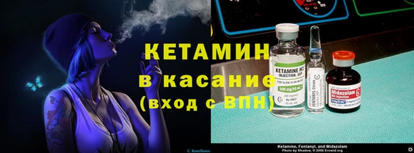 амфетамин Верея