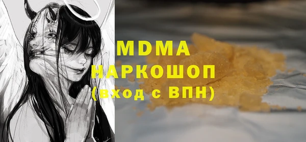прущая мука Верхний Тагил