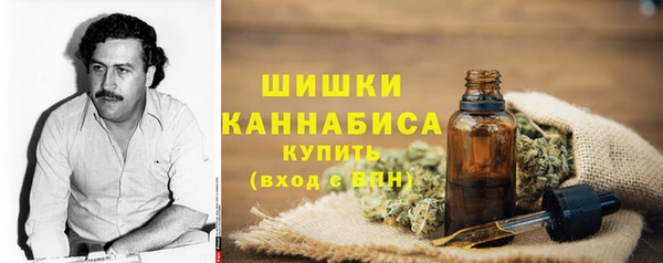 COCAINE Валдай