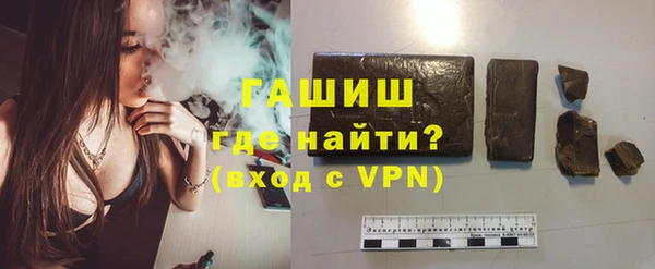 ешки Верхнеуральск