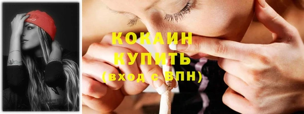 амфетамин Верея