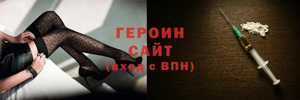прущая мука Верхний Тагил