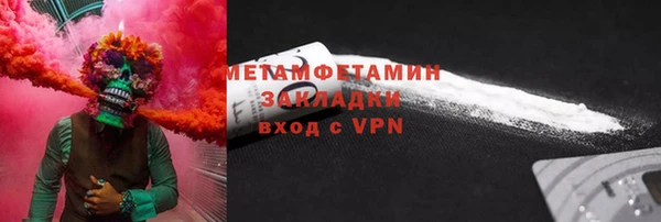 ешки Верхнеуральск