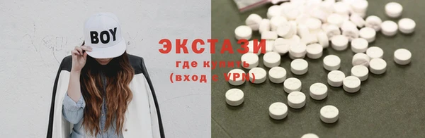 ешки Верхнеуральск