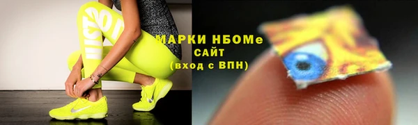 прущая мука Верхний Тагил