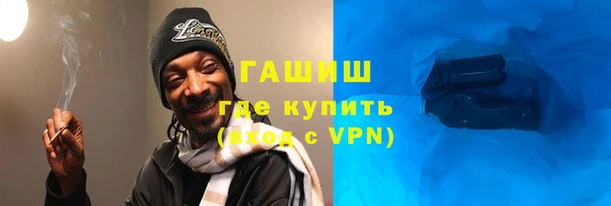 ешки Верхнеуральск