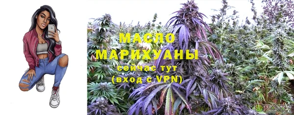 ешки Верхнеуральск
