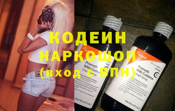 ешки Верхнеуральск