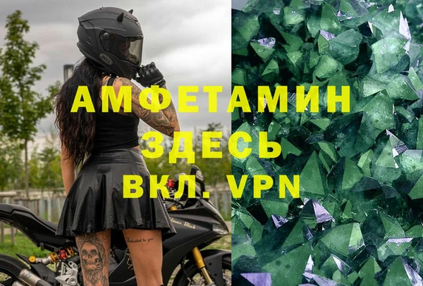 прущая мука Верхний Тагил