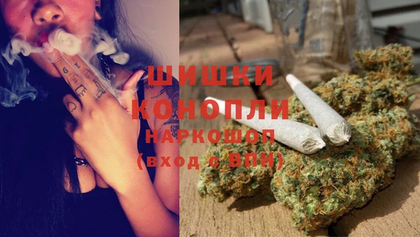 ешки Верхнеуральск
