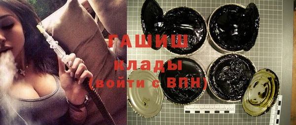 ешки Верхнеуральск