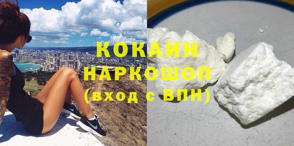 прущая мука Верхний Тагил