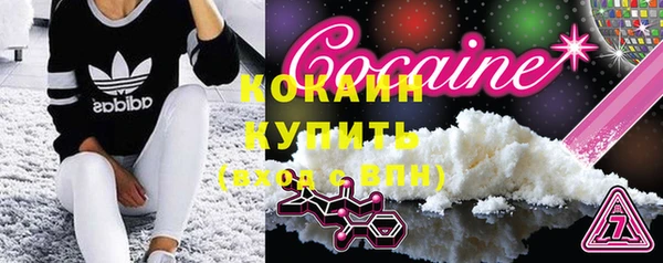 прущая мука Верхний Тагил