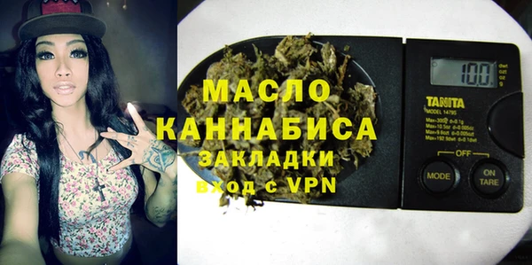 прущая мука Верхний Тагил