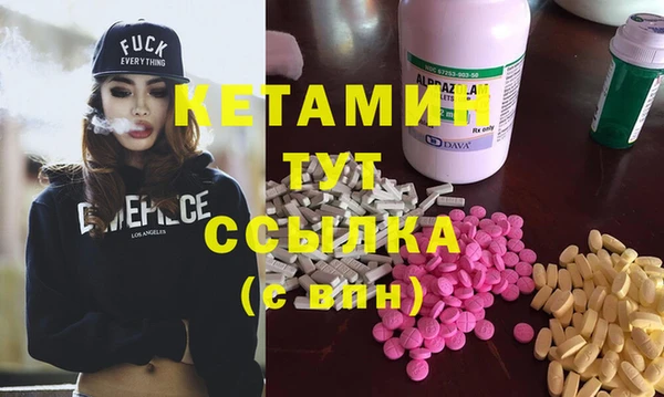 прущая мука Верхний Тагил
