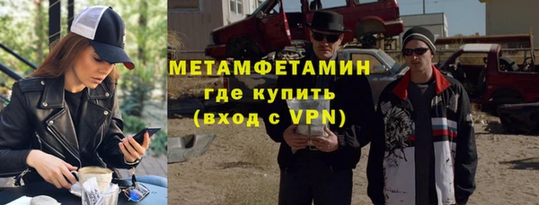 прущая мука Верхний Тагил
