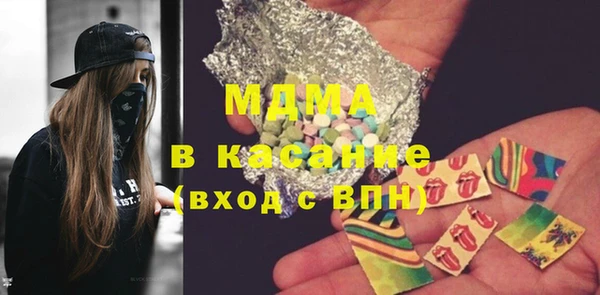 ешки Верхнеуральск