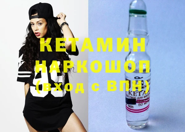 ешки Верхнеуральск