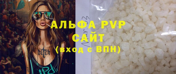 ешки Верхнеуральск