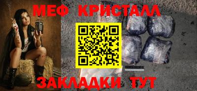 ALPHA PVP Малгобек