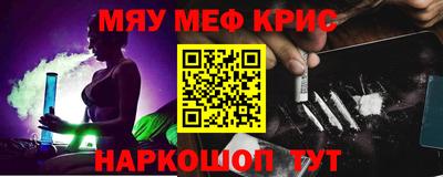 а пвп мука Мариинск