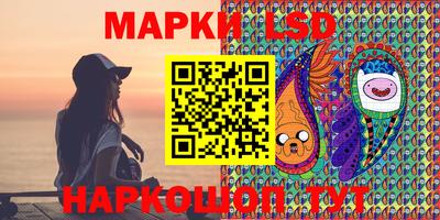 а пвп мука Мариинск