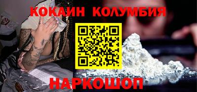 а пвп мука Мариинск