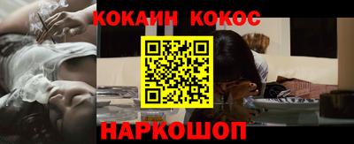 а пвп мука Мариинск
