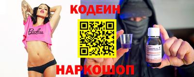 ALPHA PVP Малгобек