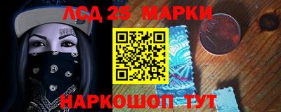 крисы Малоярославец