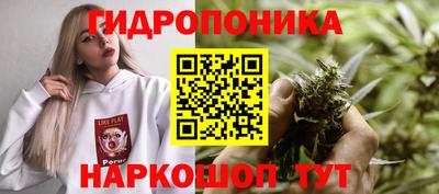 а пвп мука Мариинск