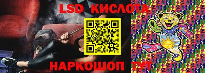 а пвп мука Мариинск
