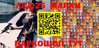 ALPHA PVP Малгобек