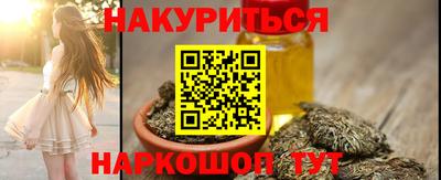 а пвп мука Мариинск
