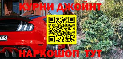 ALPHA PVP Малгобек
