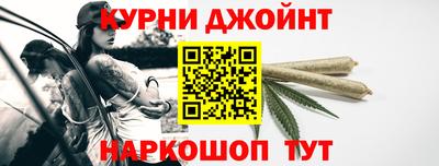 а пвп мука Мариинск