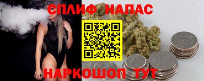 а пвп мука Мариинск