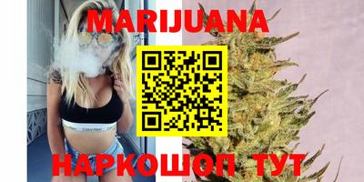 крисы Малоярославец