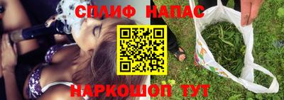 а пвп мука Мариинск
