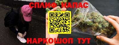 ALPHA PVP Малгобек