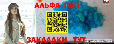 крисы Малоярославец