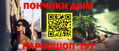 а пвп мука Мариинск
