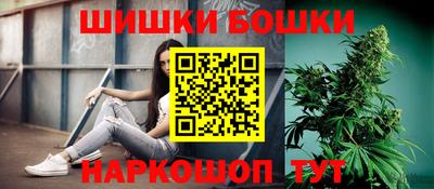а пвп мука Мариинск