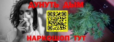 а пвп мука Мариинск